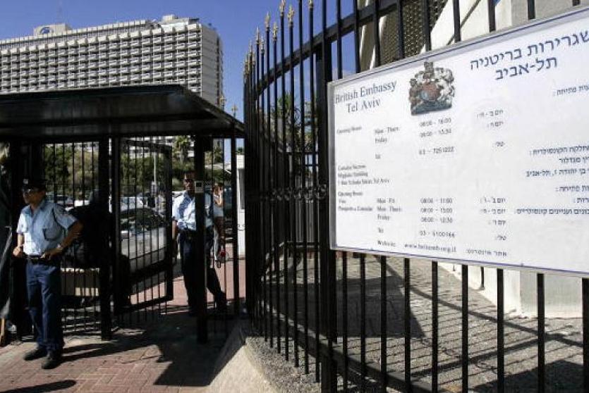 بعد قرار إسرائيلي بإغلاقها.. بريطانيا تُبقي بعثتها في القدس بصلاحيات محدودة