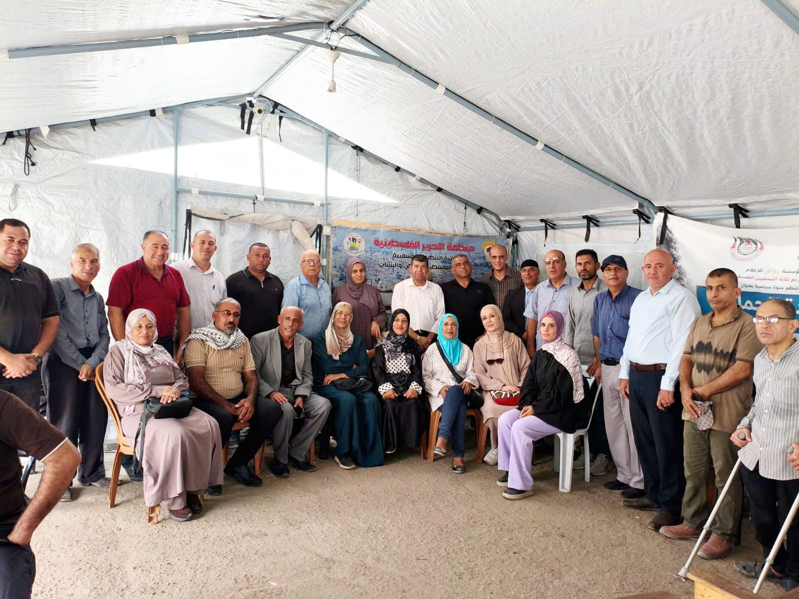 ورشة بغزة تطالب بحماية حقوق الأشخاص ذوي الإعاقة