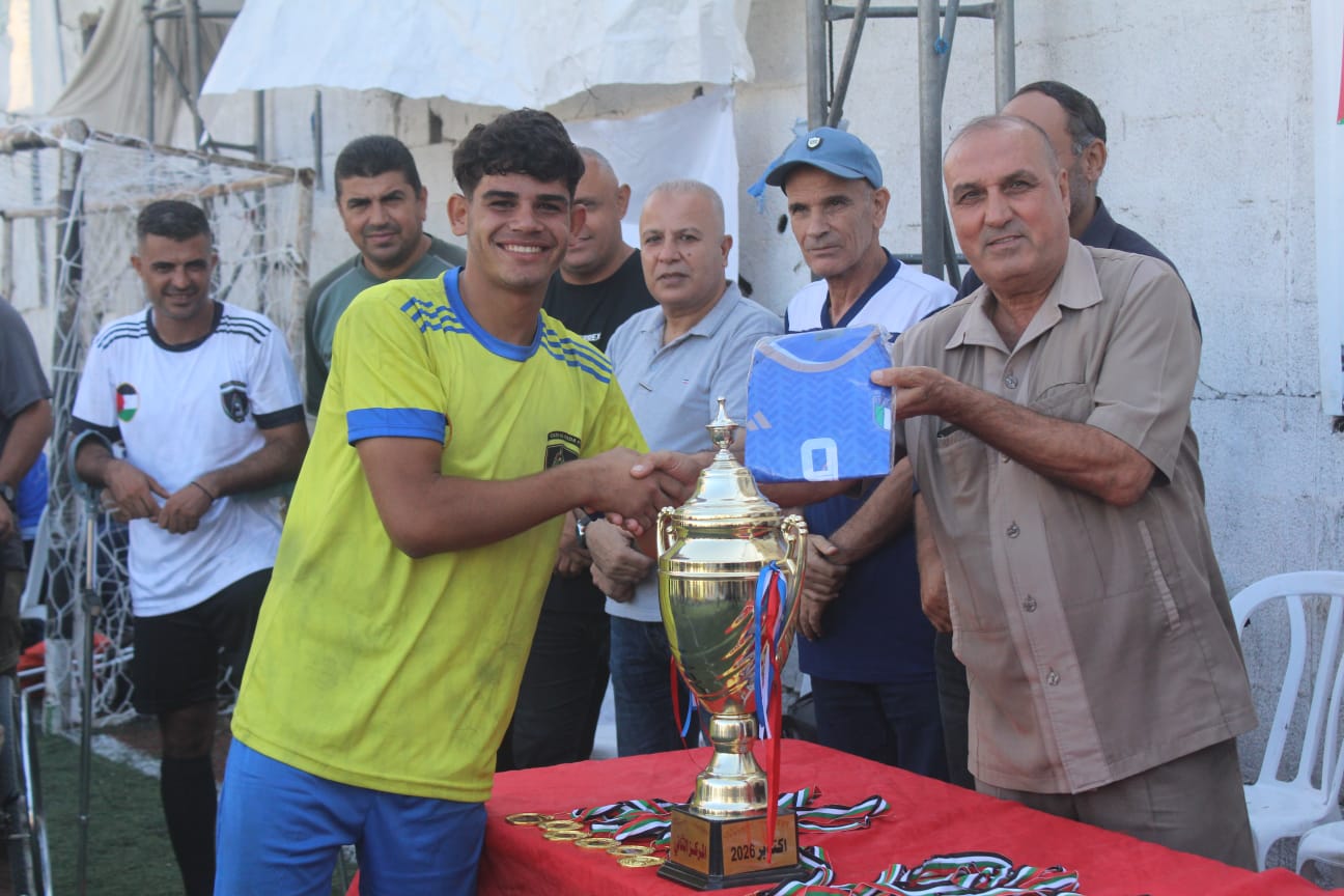 مصغرة 11