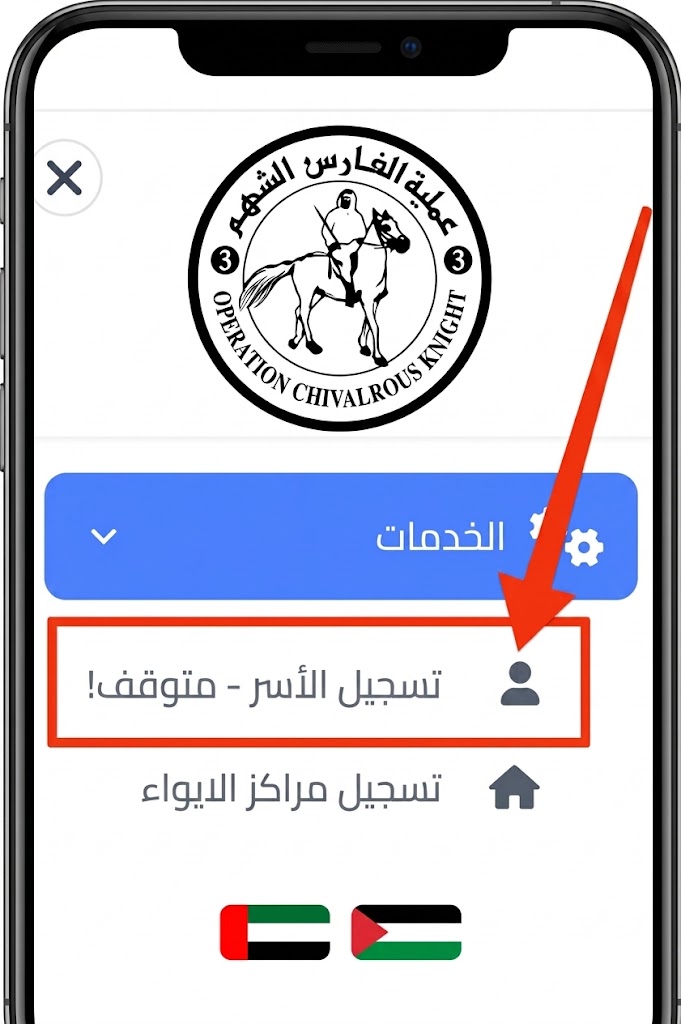 مصغرة 4
