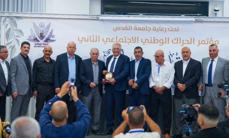مؤتمر «للقدس سلام» في أريحا يدعو لتعزيز الوحدة الوطنية والسلم الأهلي