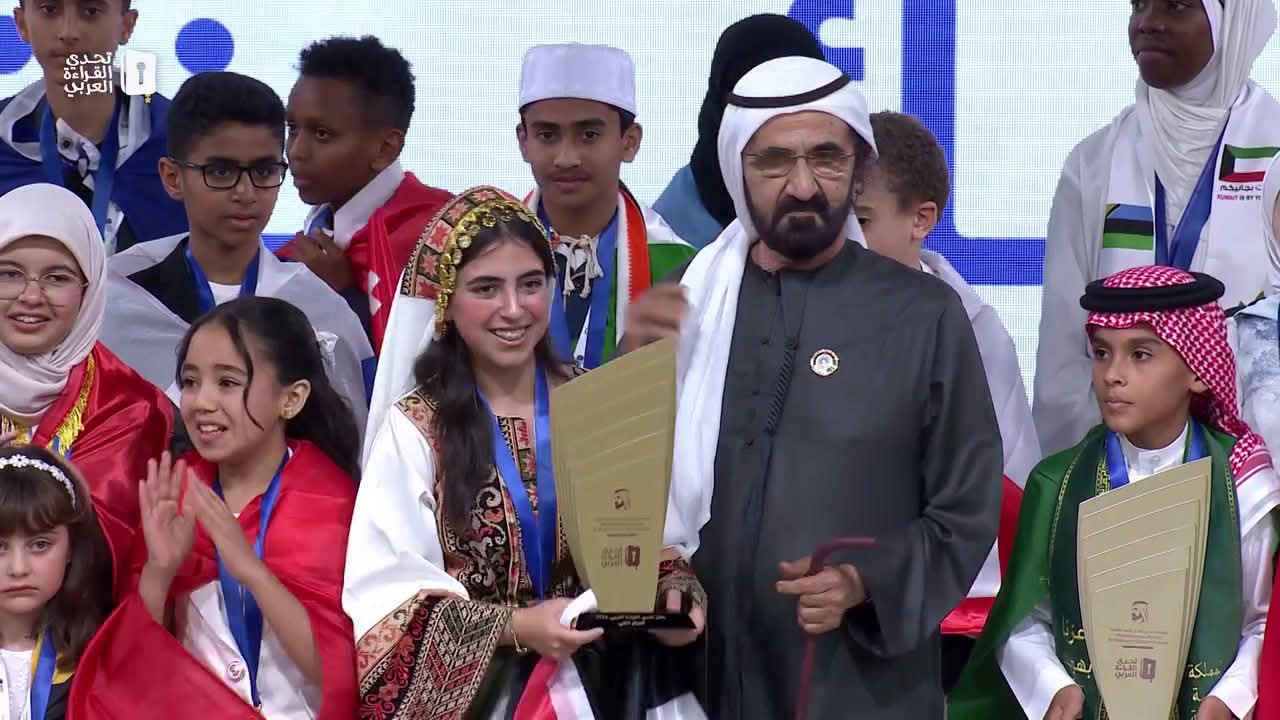 الفلسطينية غزل تيم تحصد المركز الثاني في تحدي القراءة العربي بدبي